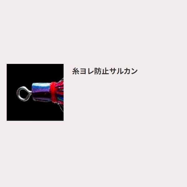ぴっか Y2 80mm